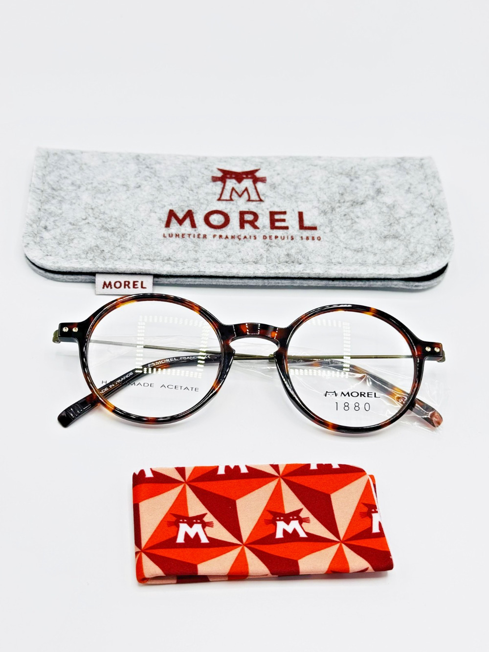 Morel 1880 Eyeglasses Frame Valentin 60143M-TD06 Brown Round Full Rim 48-22-145